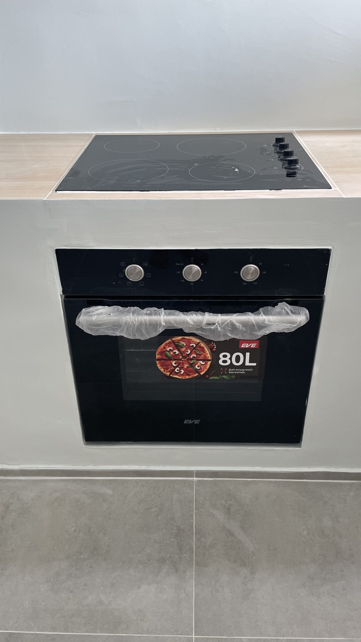 Oven